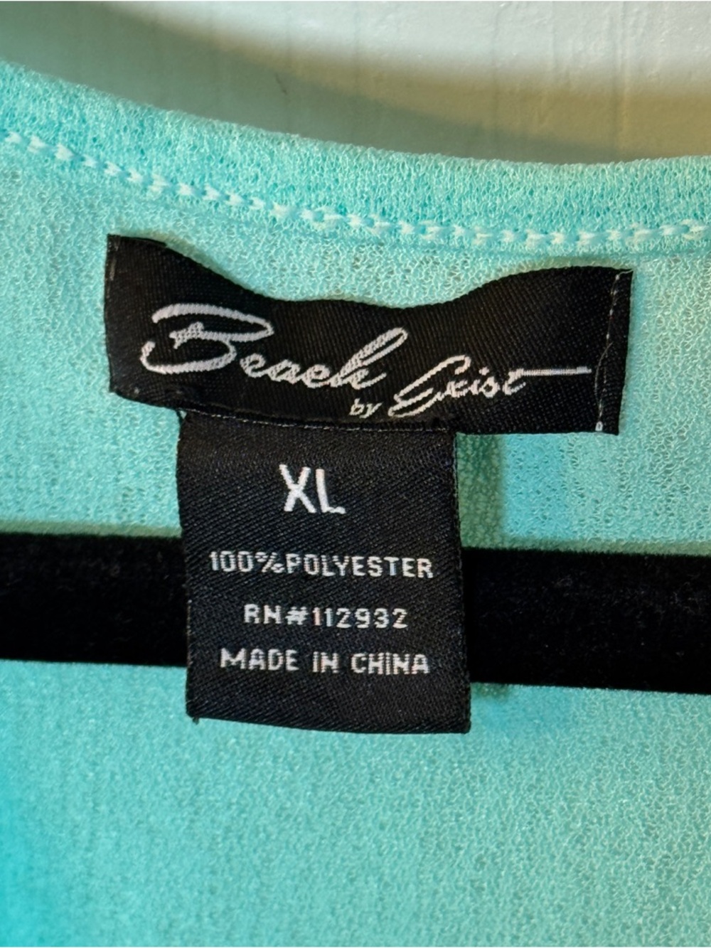 Beach By exist Turquoise Blue Sheer Cover-Up With Elastic Waist, Womens Size XL - Picture 3 of 6